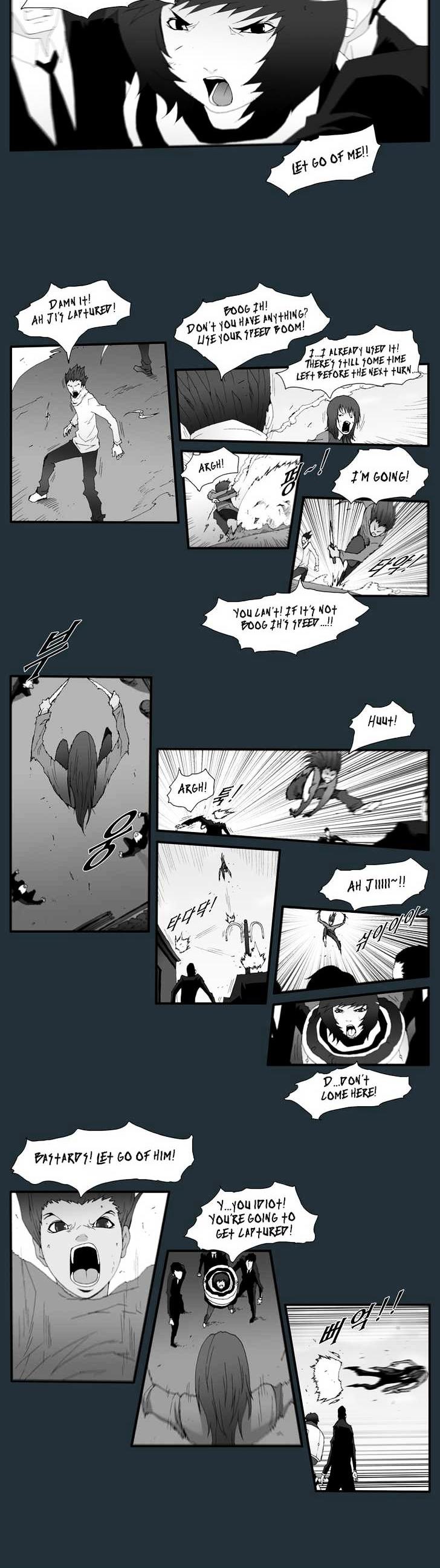Trace Vol.6 Chapter 152 page 3 - Vol.6 Chapter 152 : The Last Day - Part Two (10)