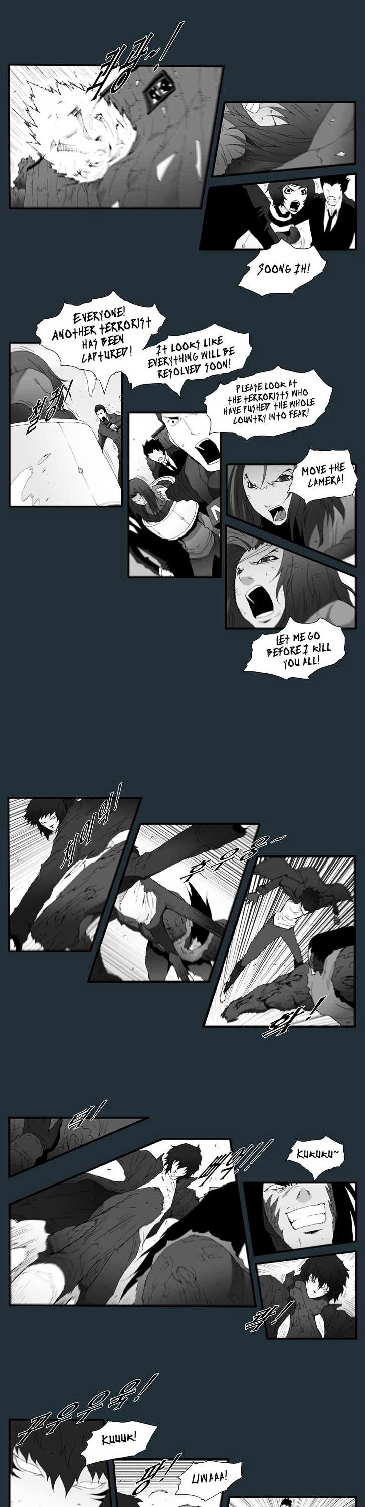 Trace Vol.6 Chapter 152 page 4 - Vol.6 Chapter 152 : The Last Day - Part Two (10)