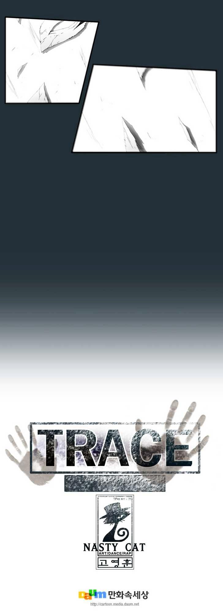 Trace Vol.6 Chapter 152 page 7 - Vol.6 Chapter 152 : The Last Day - Part Two (10)