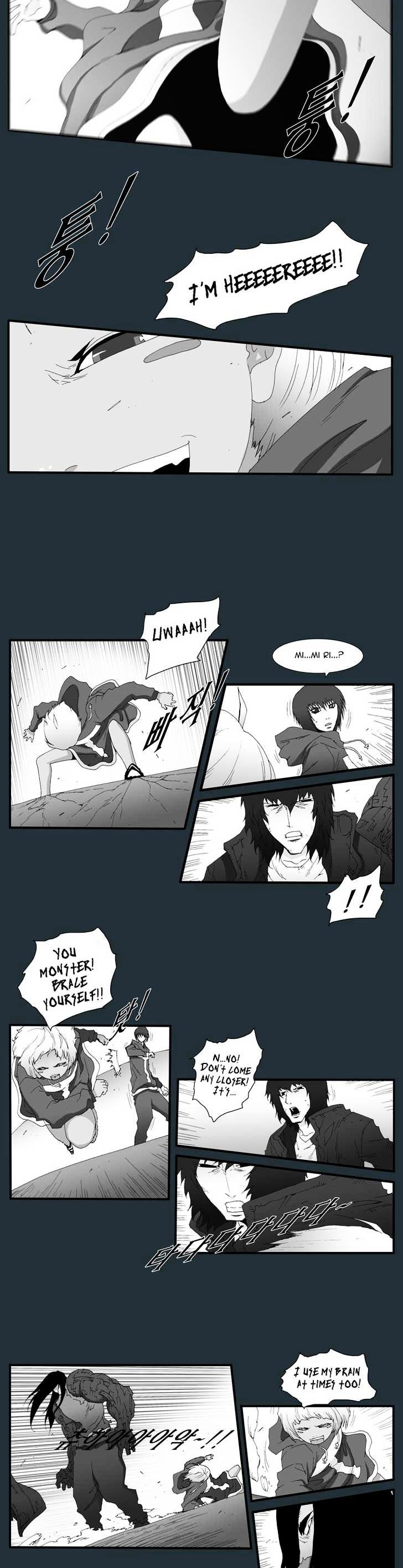 Trace Vol.6 Chapter 154 page 5 - Vol.6 Chapter 154 : The Last Day - Part Two (12)