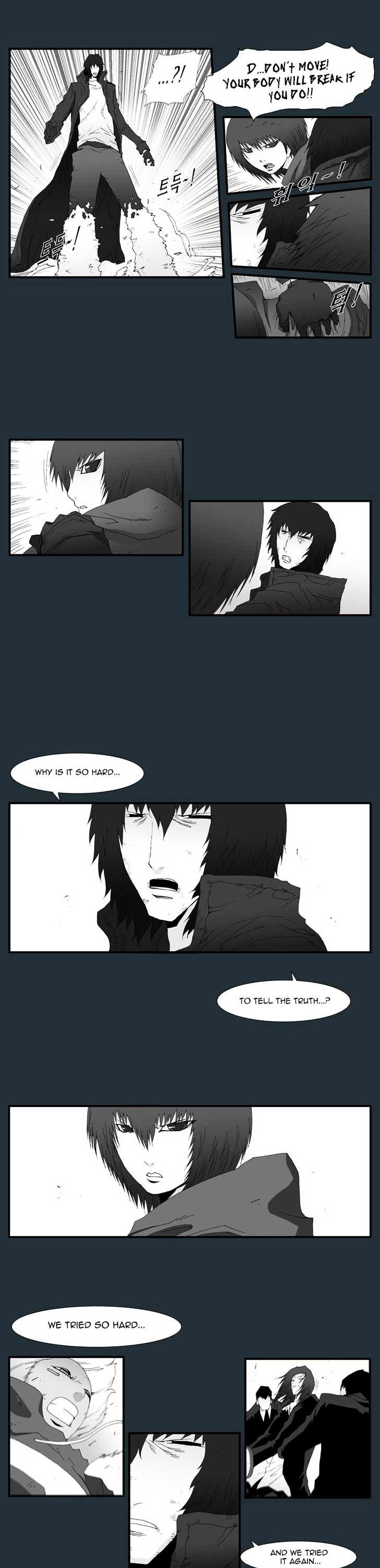 Trace Vol.6 Chapter 154 page 7 - Vol.6 Chapter 154 : The Last Day - Part Two (12)