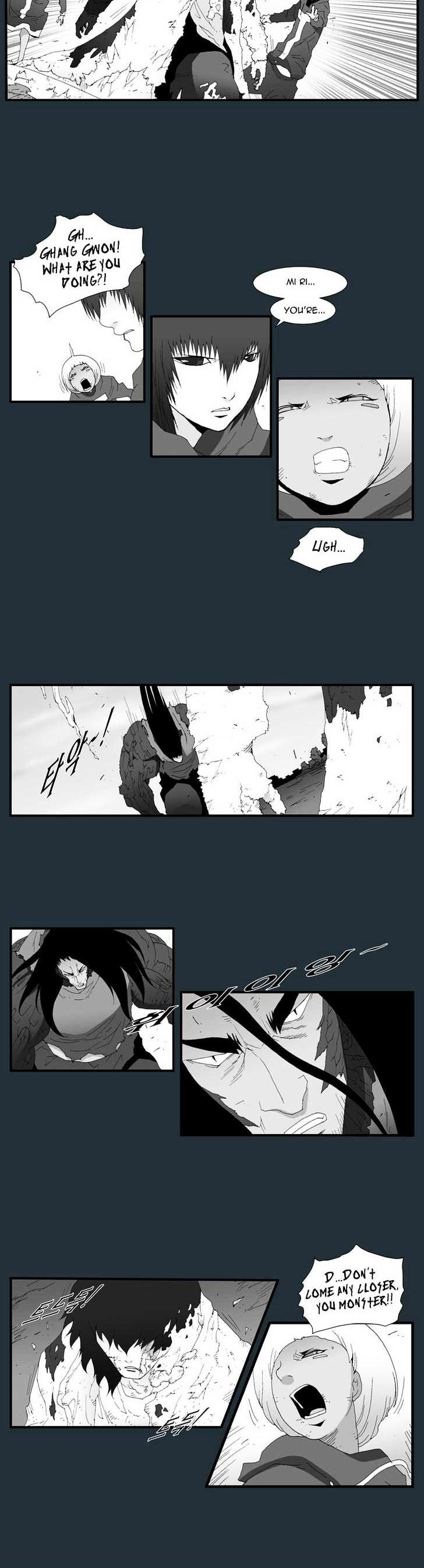 Trace Chapter 6.155 page 3 - Vol.6 Chapter 155 : The Last Day - Part Two (13)