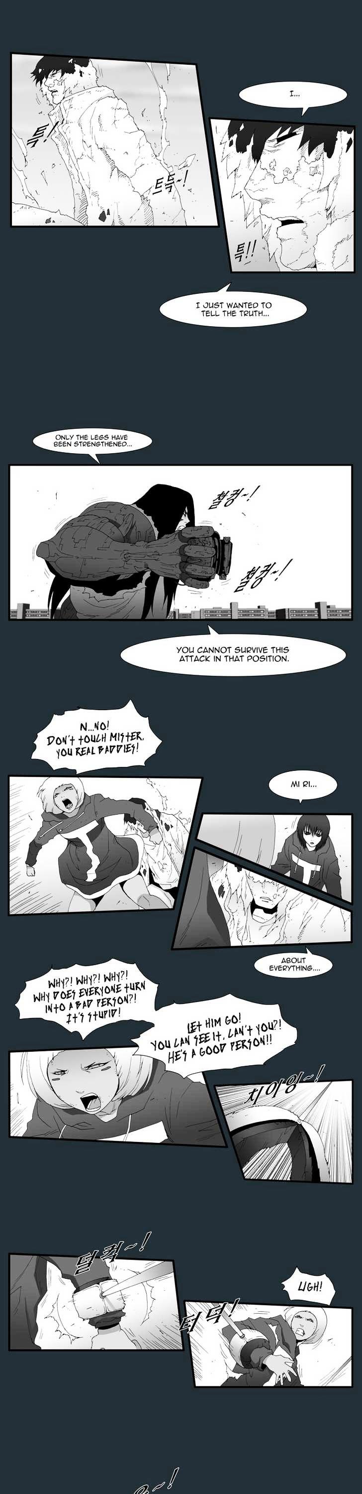 Trace Chapter 6.155 page 7 - Vol.6 Chapter 155 : The Last Day - Part Two (13)