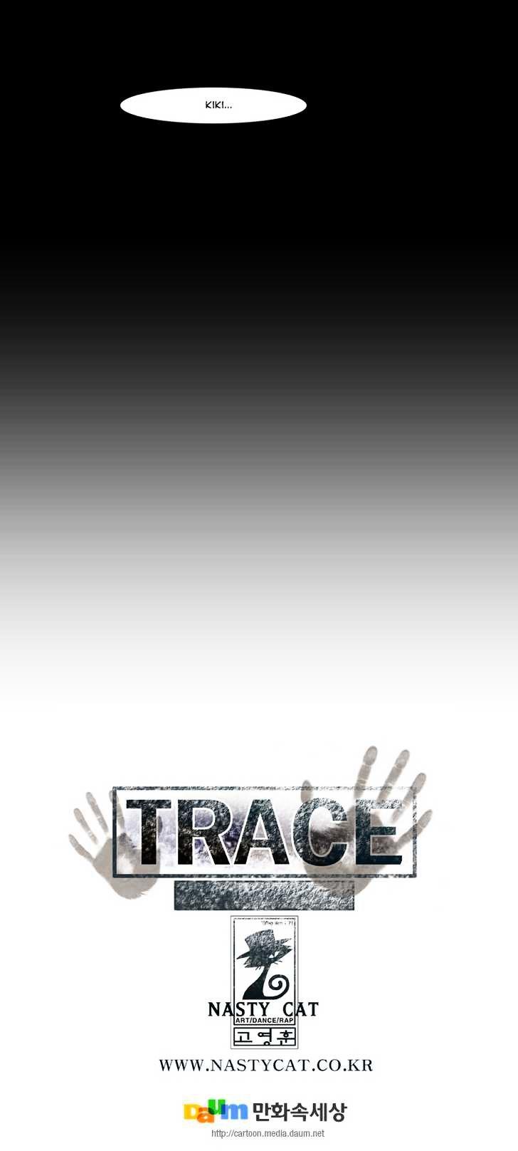 Trace Vol.6 Chapter 156 page 13 - Vol.6 Chapter 156 : The Last Day - Part Two (14)