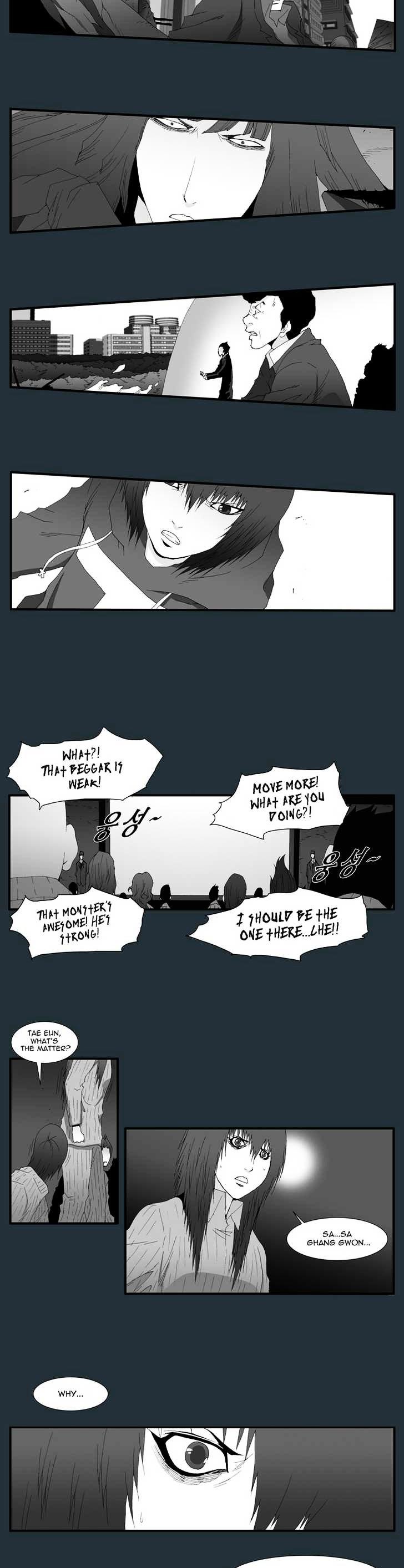 Trace Vol.6 Chapter 156 page 2 - Vol.6 Chapter 156 : The Last Day - Part Two (14)