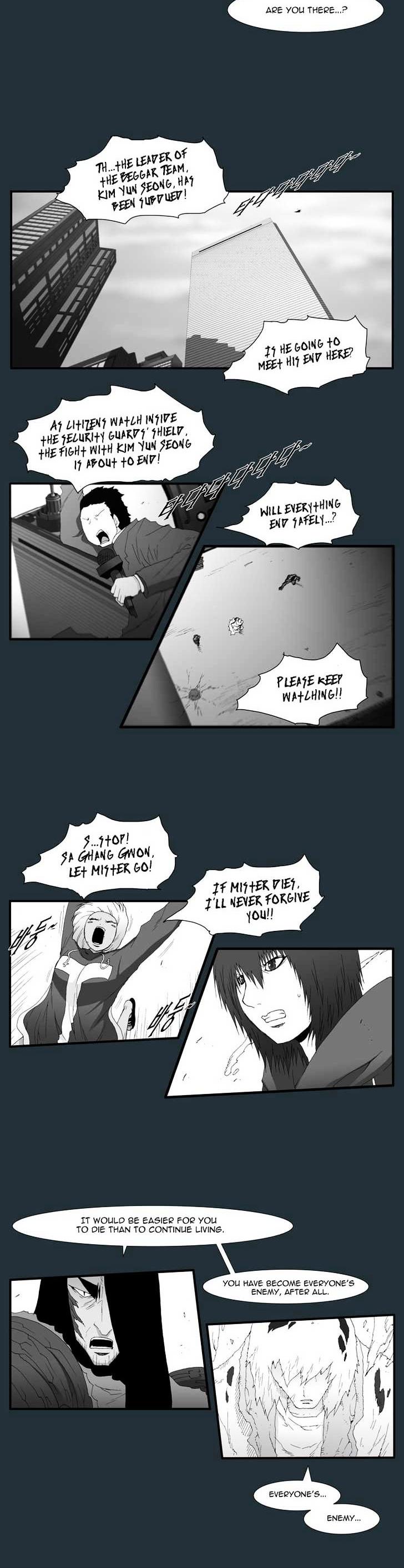 Trace Vol.6 Chapter 156 page 3 - Vol.6 Chapter 156 : The Last Day - Part Two (14)