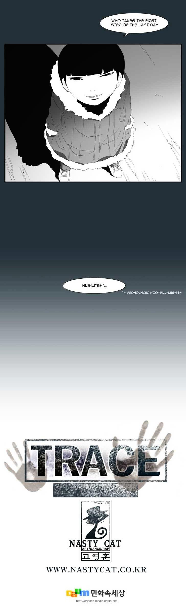 Trace Vol.6 Chapter 157 page 11 - Vol.6 Chapter 157 : The Last Day - Part Two (15)