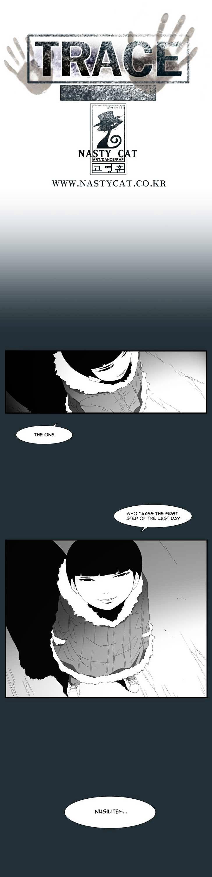 Trace Chapter 6.158 page 1 - Vol.6 Chapter 158 : The Last Day - Part Two (16)
