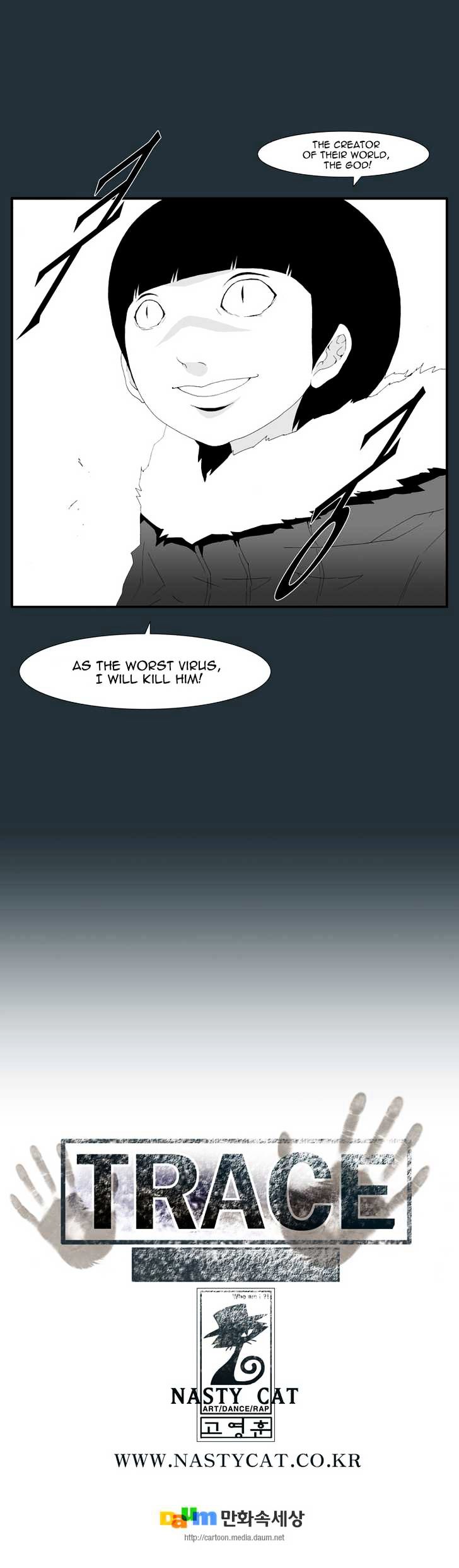 Trace Chapter 6.159 page 10 - Vol.6 Chapter 159 : The Last Day - Part Two (17)