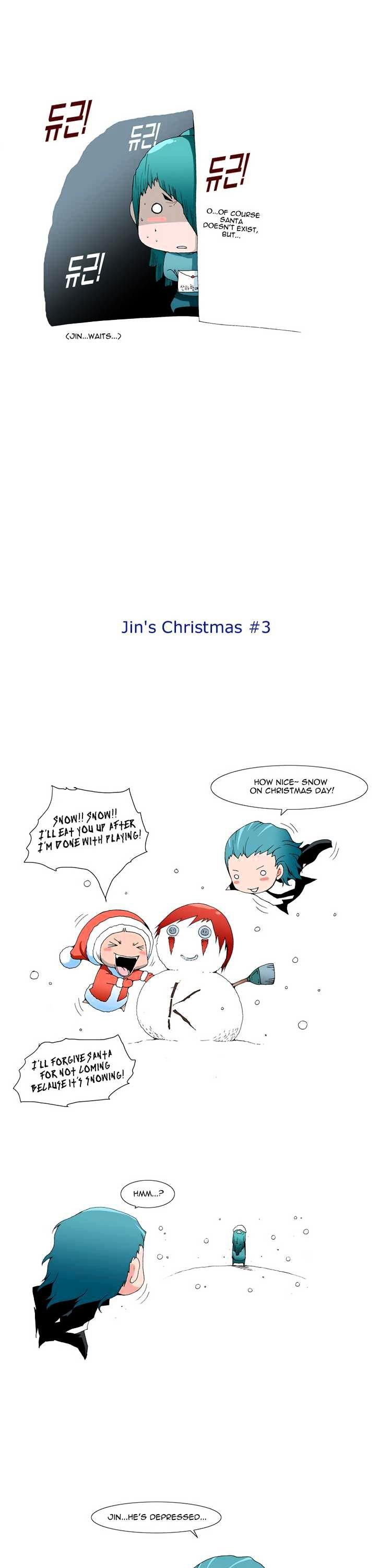Trace Vol.6 Chapter 160.5 page 4 - Vol.6 Chapter 160.5 : The Manhwaga's Treasurebox: Trace Christmas