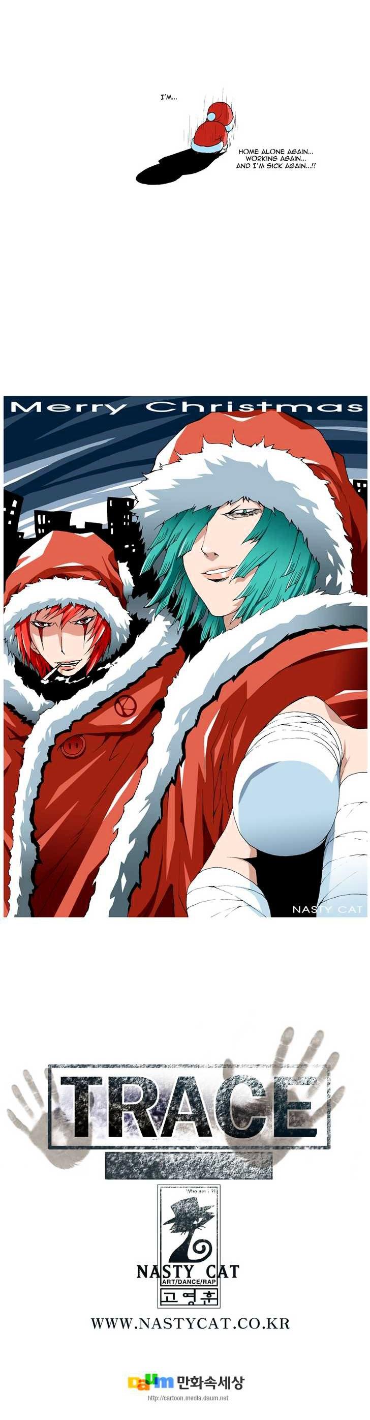 Trace Vol.6 Chapter 160.5 page 8 - Vol.6 Chapter 160.5 : The Manhwaga's Treasurebox: Trace Christmas