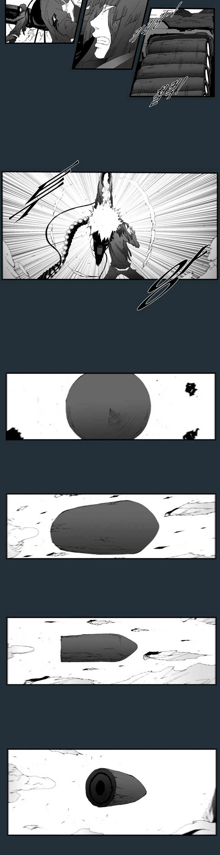 Trace Chapter 6.165 page 3 - Vol.6 Chapter 165 : The Last Day - Part Two (23)