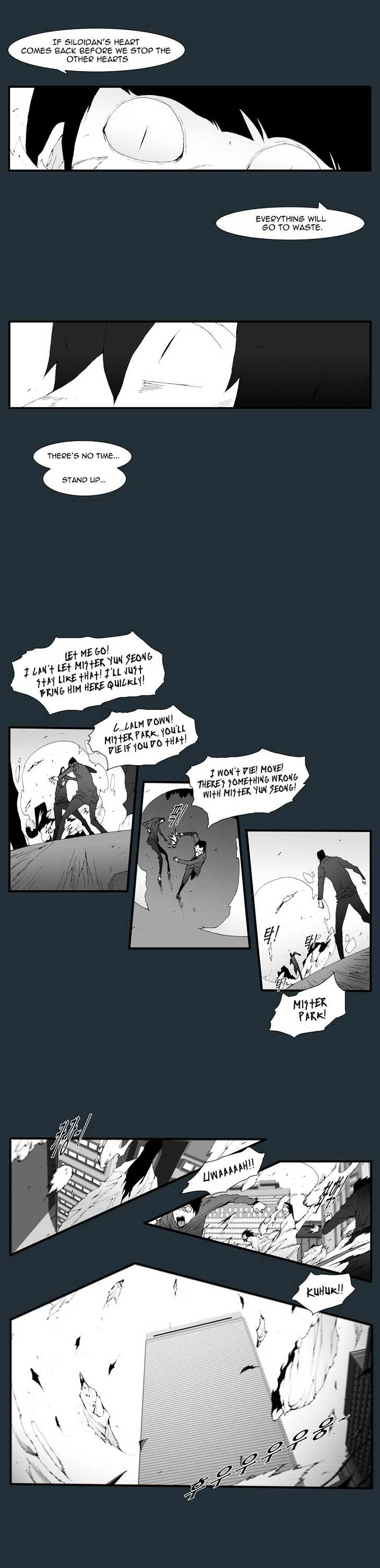 Trace Vol.6 Chapter 167 page 4 - Vol.6 Chapter 167 : The Last Day - Part Two (25)