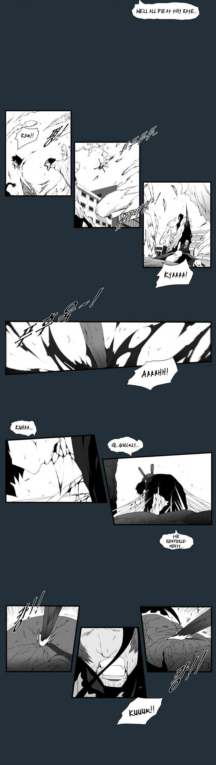 Trace Vol.6 Chapter 167 page 6 - Vol.6 Chapter 167 : The Last Day - Part Two (25)