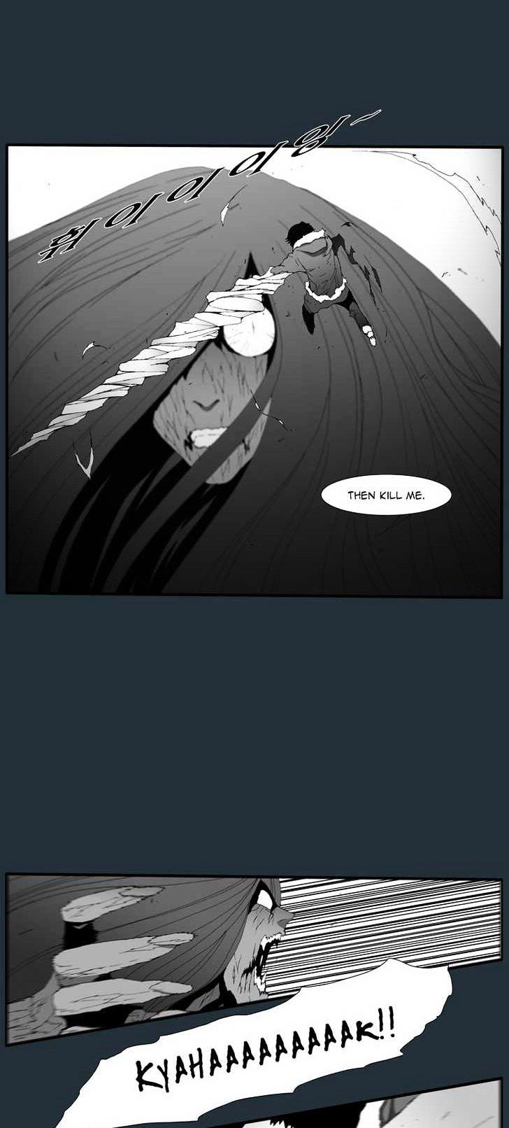Trace Vol.6 Chapter 167 page 9 - Vol.6 Chapter 167 : The Last Day - Part Two (25)
