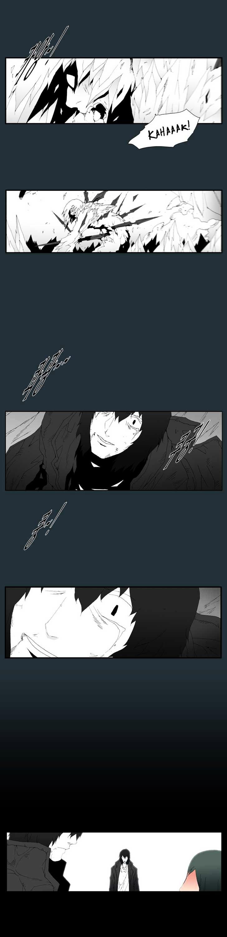 Trace Vol.6 Chapter 168 page 13 - Vol.6 Chapter 168 : The Last Day - Part Two (26)