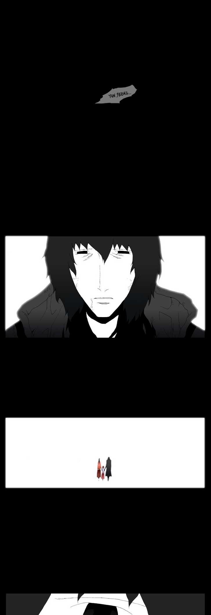 Trace Vol.6 Chapter 168 page 16 - Vol.6 Chapter 168 : The Last Day - Part Two (26)
