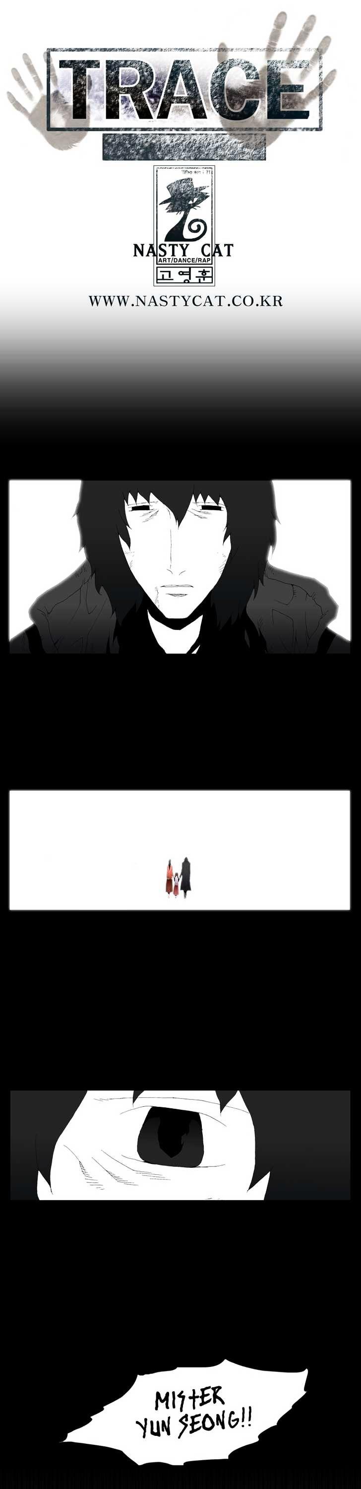 Trace Chapter 6.169 page 1 - Vol.6 Chapter 169 : The Last Day - Part Two (27)