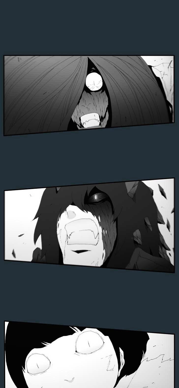 Trace Chapter 6.169 page 19 - Vol.6 Chapter 169 : The Last Day - Part Two (27)