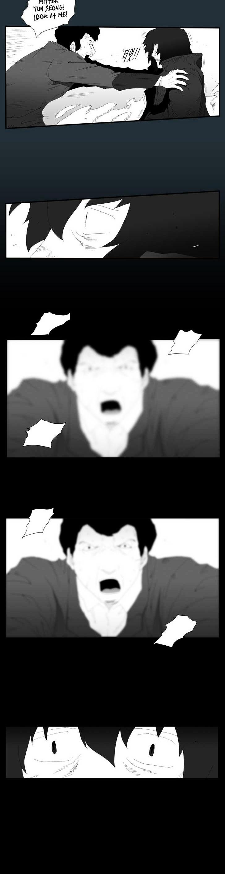 Trace Chapter 6.169 page 3 - Vol.6 Chapter 169 : The Last Day - Part Two (27)