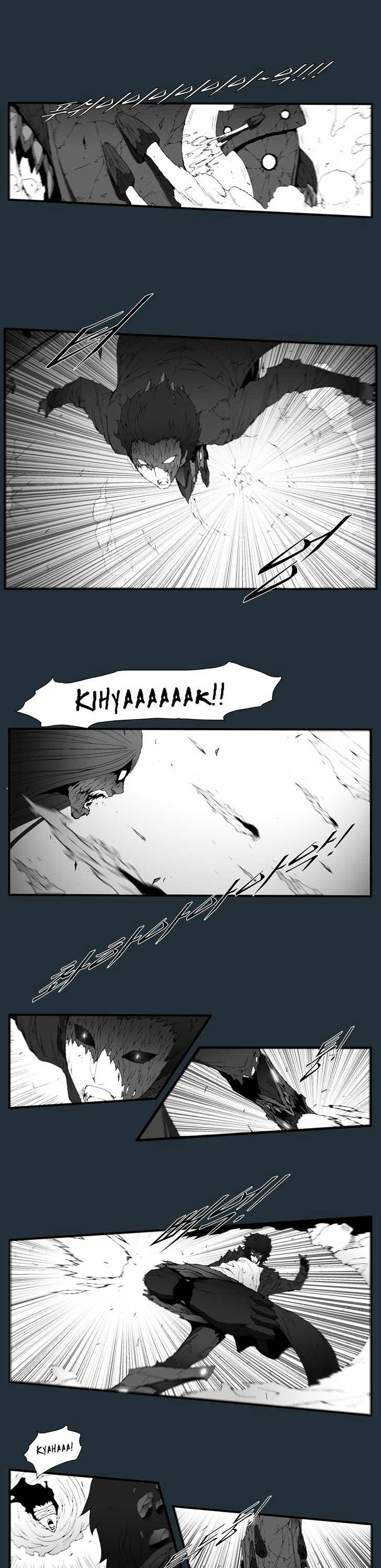 Trace Vol.6 Chapter 170 page 4 - Vol.6 Chapter 170 : The Last Day - Part Two (28)
