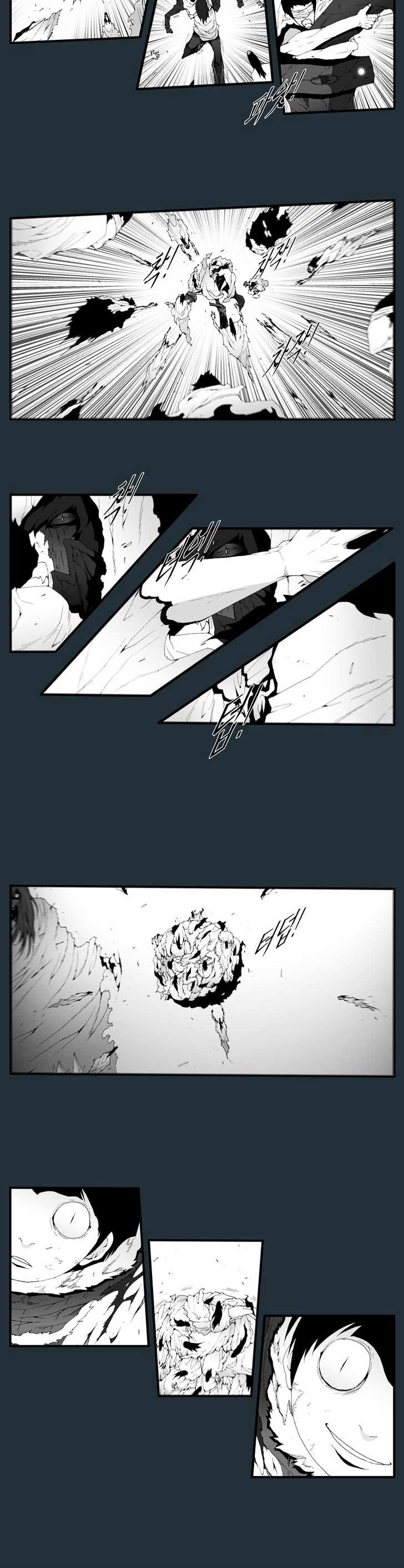 Trace Vol.6 Chapter 170 page 6 - Vol.6 Chapter 170 : The Last Day - Part Two (28)