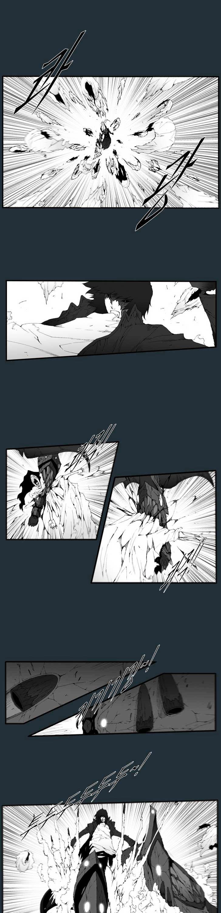 Trace Vol.6 Chapter 170 page 7 - Vol.6 Chapter 170 : The Last Day - Part Two (28)