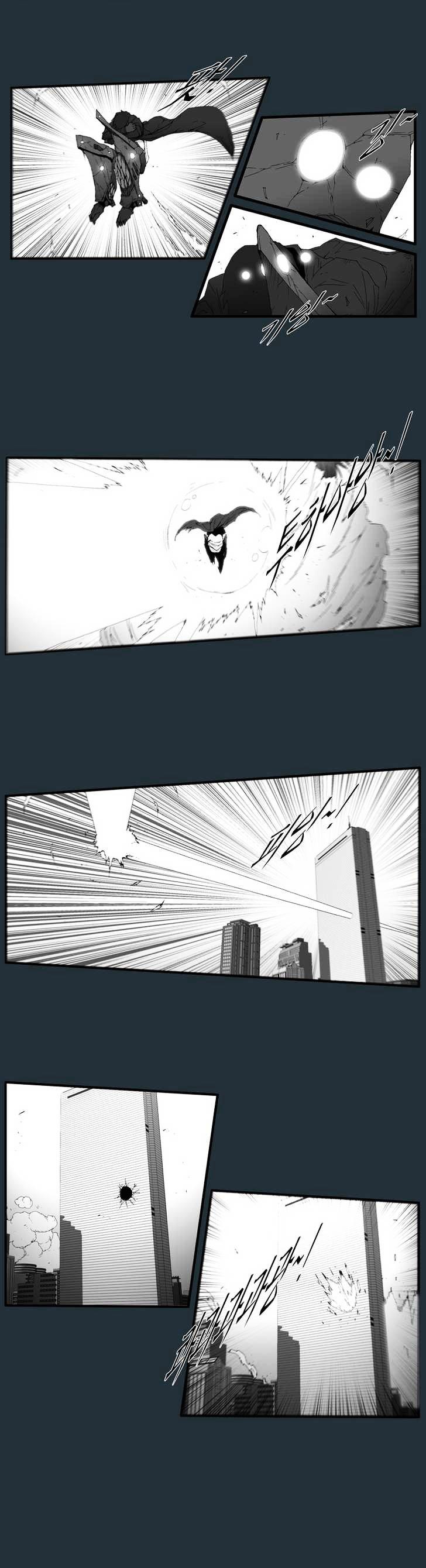 Trace Vol.6 Chapter 170 page 9 - Vol.6 Chapter 170 : The Last Day - Part Two (28)