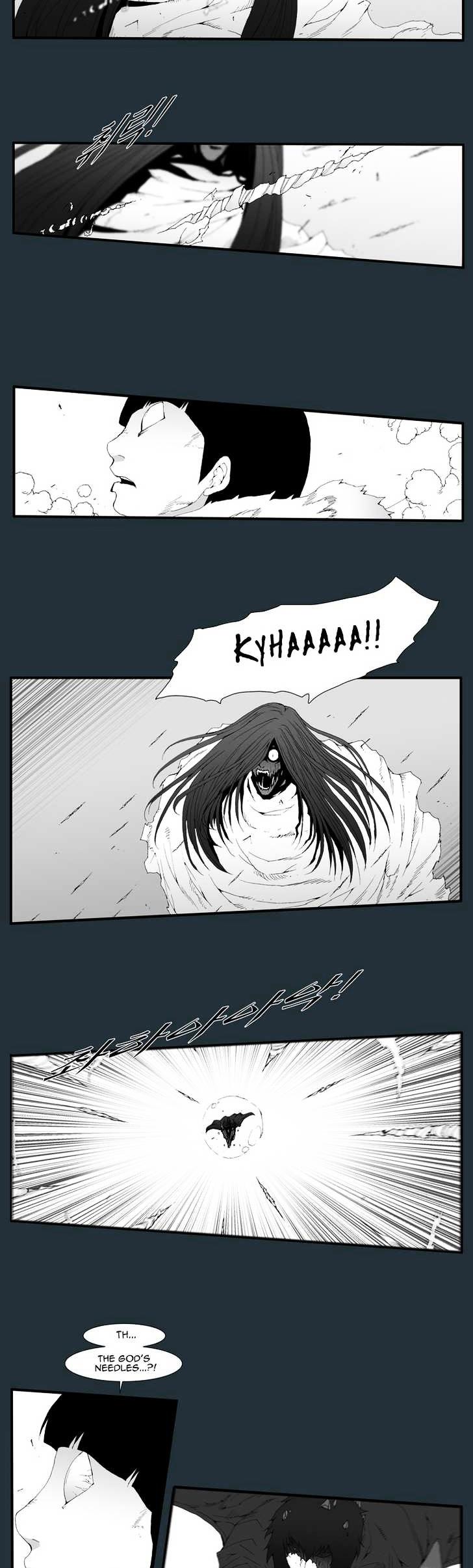 Trace Vol.6 Chapter 171 page 2 - Vol.6 Chapter 171 : The Last Day - Part Two (29)