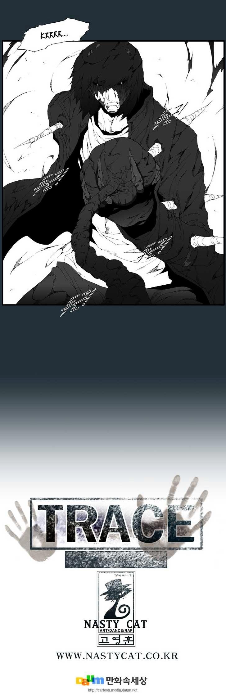 Trace Chapter 6.173 page 17 - Vol.6 Chapter 173 : The Last Day - Part Two (31)