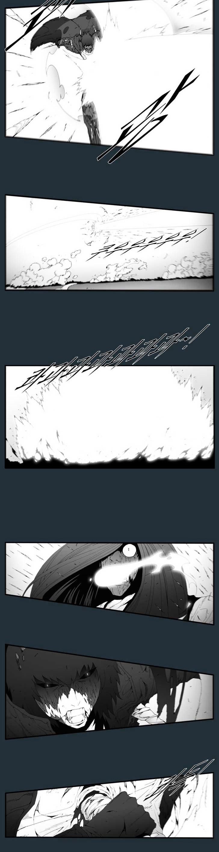 Trace Chapter 6.173 page 6 - Vol.6 Chapter 173 : The Last Day - Part Two (31)