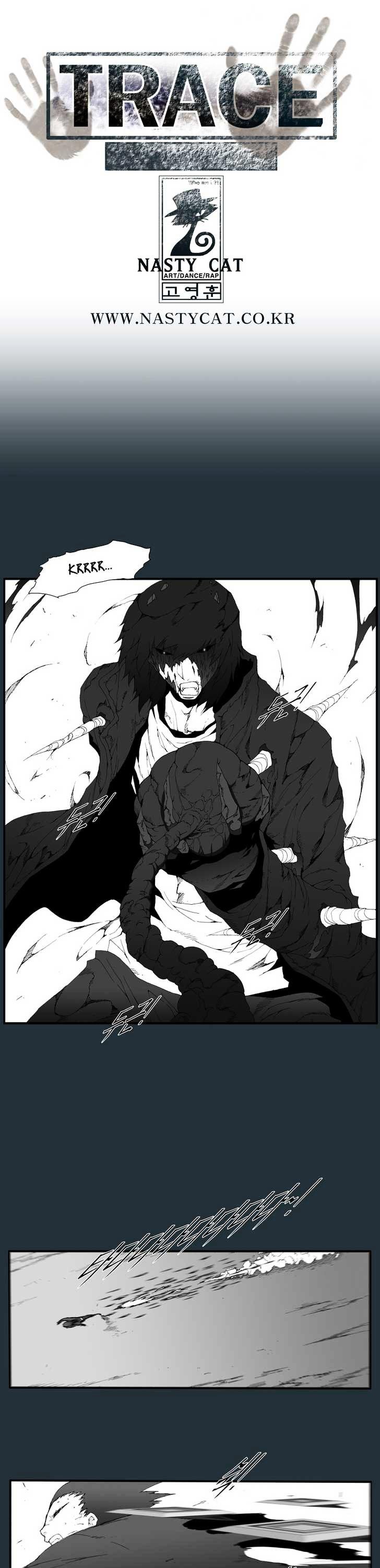 Trace Vol.6 Chapter 174 page 1 - Vol.6 Chapter 174 : The Last Day - Part Two (32)