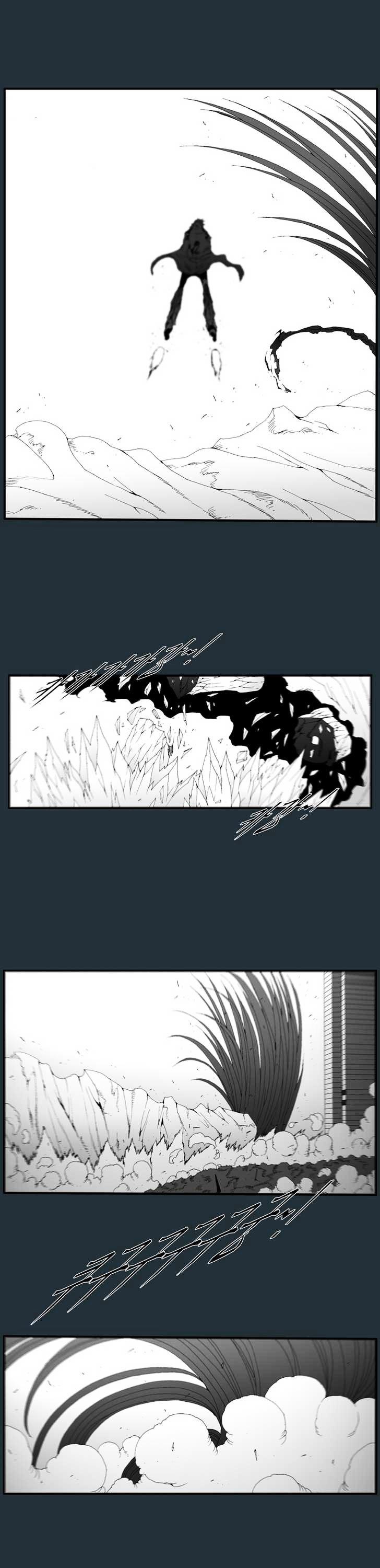 Trace Vol.6 Chapter 174 page 10 - Vol.6 Chapter 174 : The Last Day - Part Two (32)