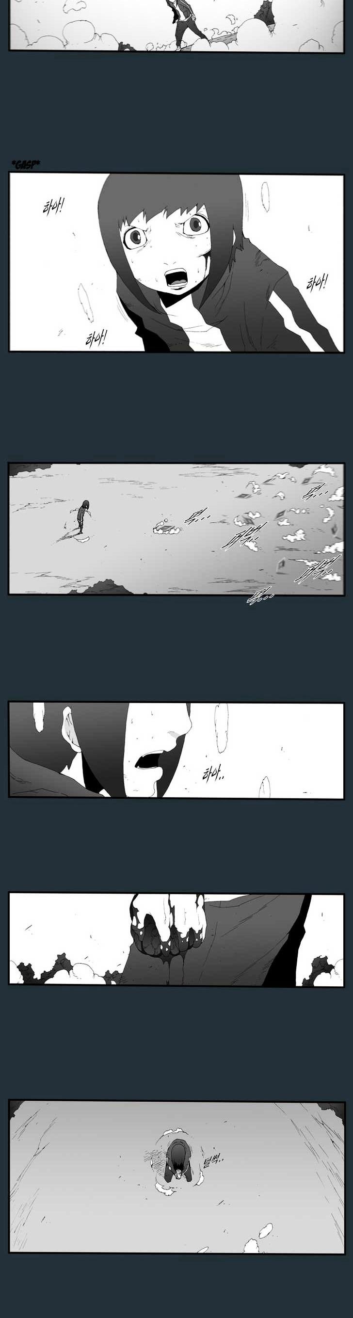 Trace Vol.6 Chapter 174 page 12 - Vol.6 Chapter 174 : The Last Day - Part Two (32)