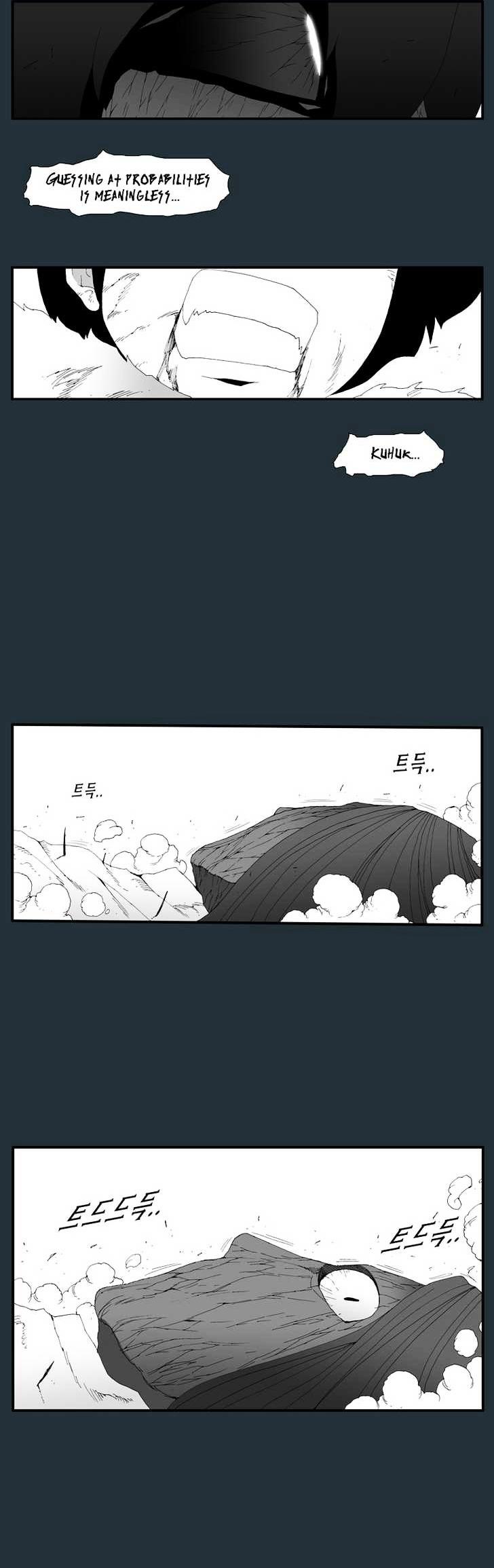 Trace Vol.6 Chapter 174 page 21 - Vol.6 Chapter 174 : The Last Day - Part Two (32)