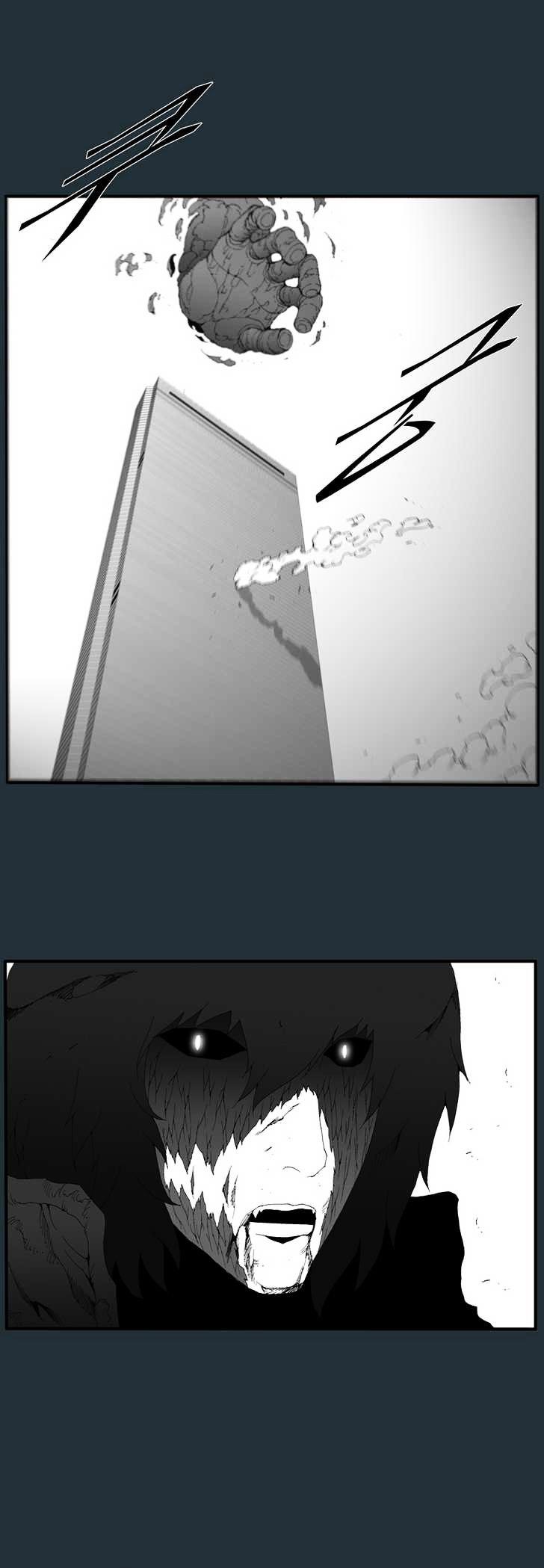 Trace Vol.6 Chapter 174 page 22 - Vol.6 Chapter 174 : The Last Day - Part Two (32)
