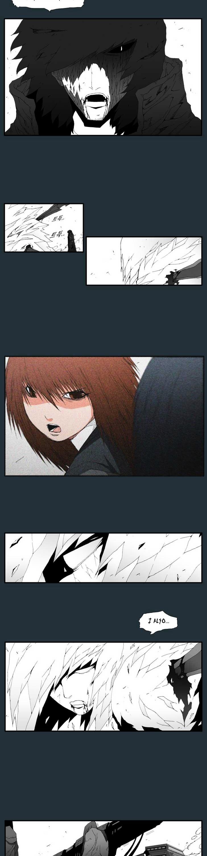 Trace Chapter 6.175 page 10 - Vol.6 Chapter 175 : The Last Day - Part Two (outro)
