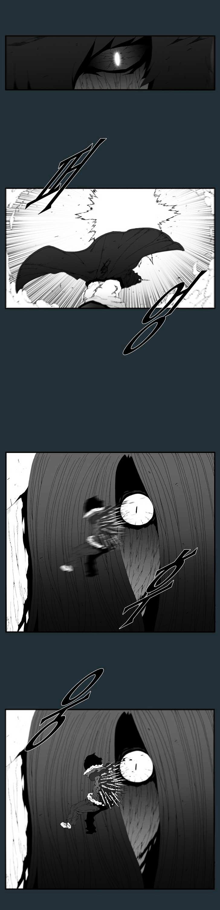 Trace Chapter 6.175 page 19 - Vol.6 Chapter 175 : The Last Day - Part Two (outro)