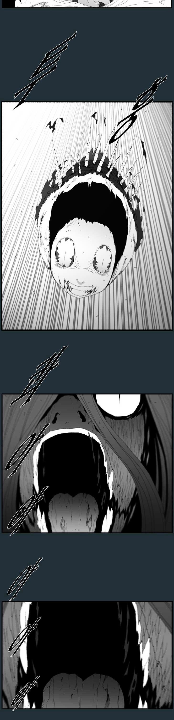 Trace Chapter 6.175 page 22 - Vol.6 Chapter 175 : The Last Day - Part Two (outro)