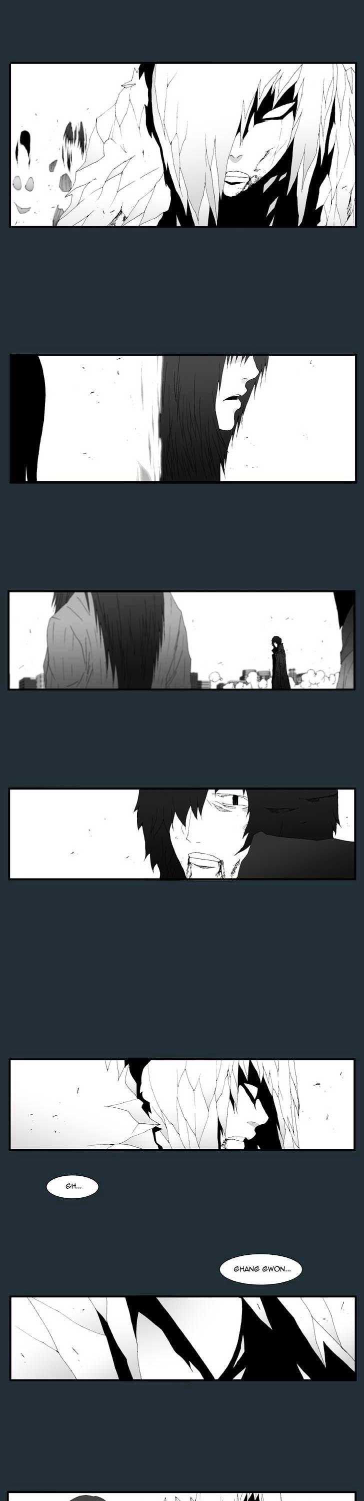 Trace Chapter 6.175 page 38 - Vol.6 Chapter 175 : The Last Day - Part Two (outro)