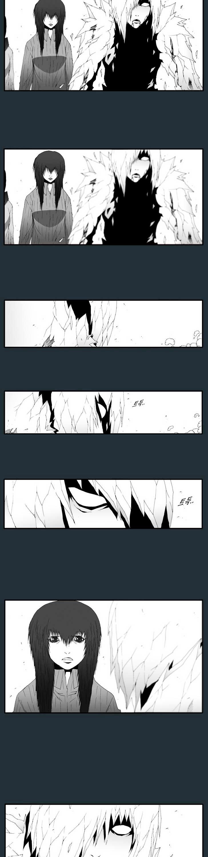 Trace Chapter 6.175 page 39 - Vol.6 Chapter 175 : The Last Day - Part Two (outro)