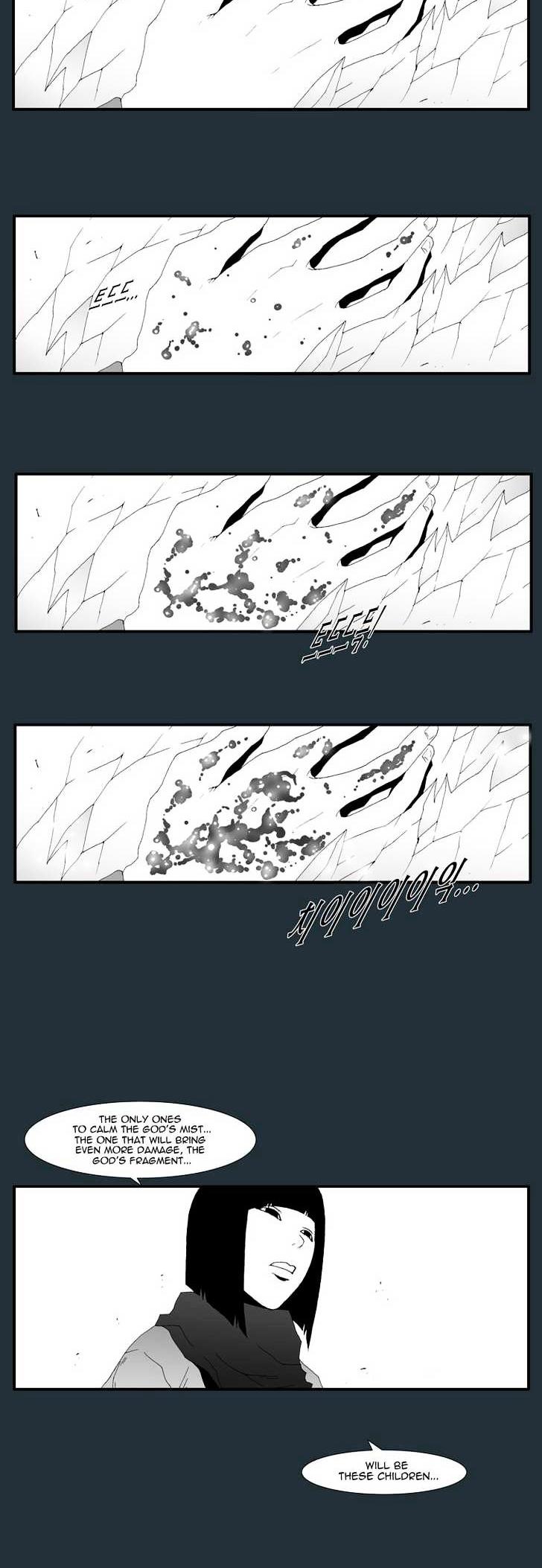 Trace Chapter 6.175 page 42 - Vol.6 Chapter 175 : The Last Day - Part Two (outro)