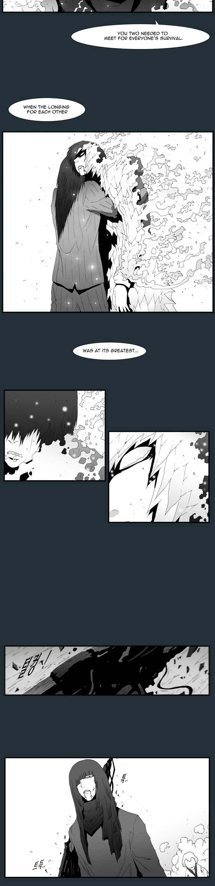 Trace Chapter 6.175 page 44 - Vol.6 Chapter 175 : The Last Day - Part Two (outro)