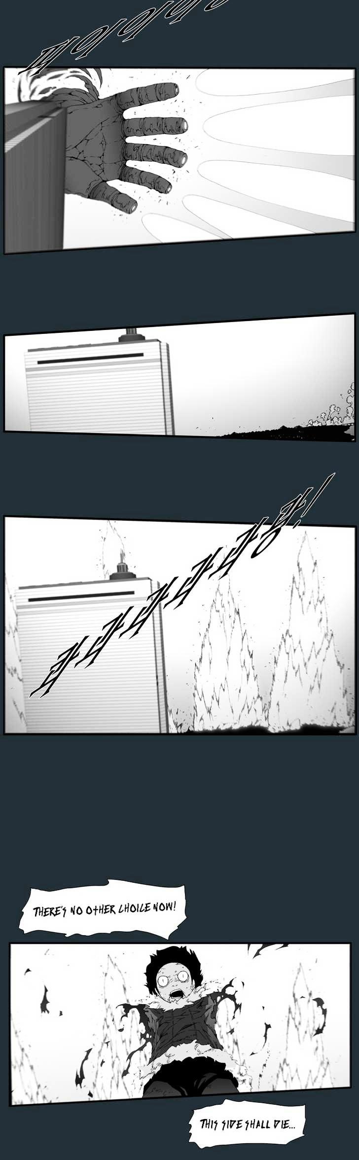 Trace Chapter 6.175 page 5 - Vol.6 Chapter 175 : The Last Day - Part Two (outro)