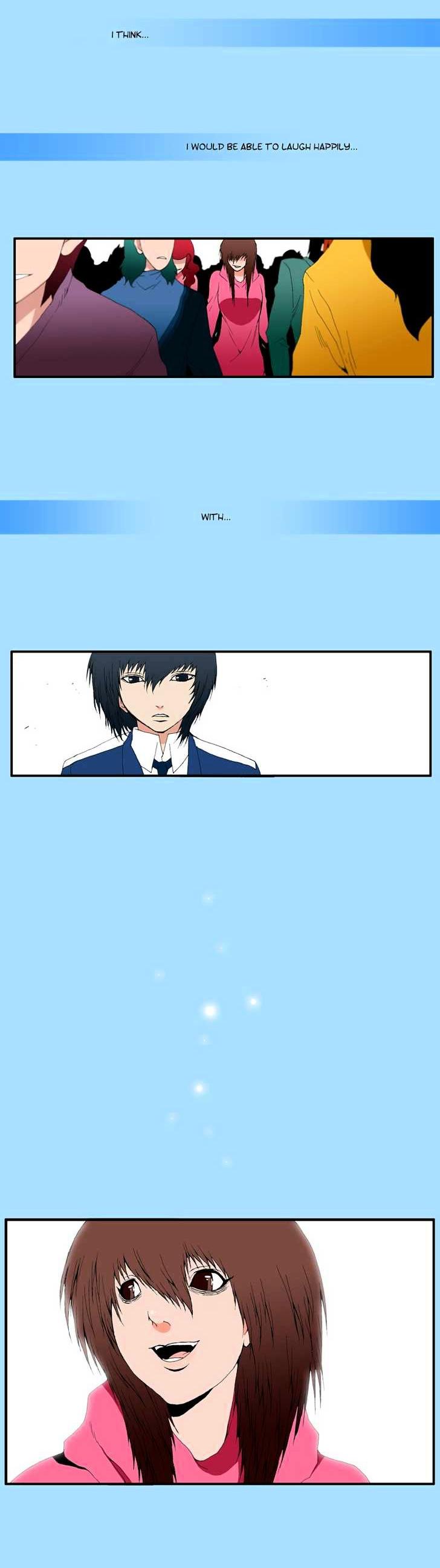 Trace Vol.7 Chapter 176 page 12 - Vol.7 Chapter 176 : outro - Sa Ghang Gwon
