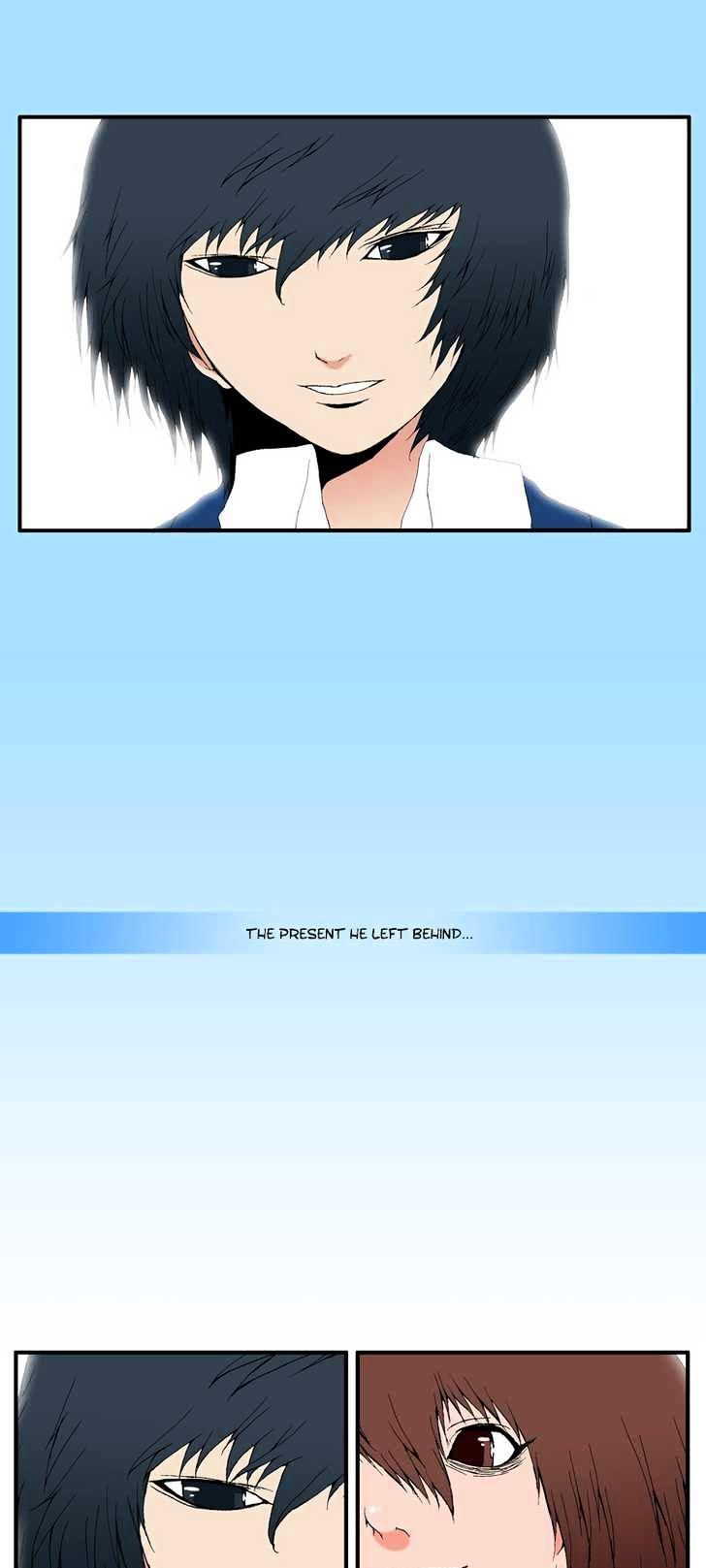Trace Vol.7 Chapter 176 page 13 - Vol.7 Chapter 176 : outro - Sa Ghang Gwon
