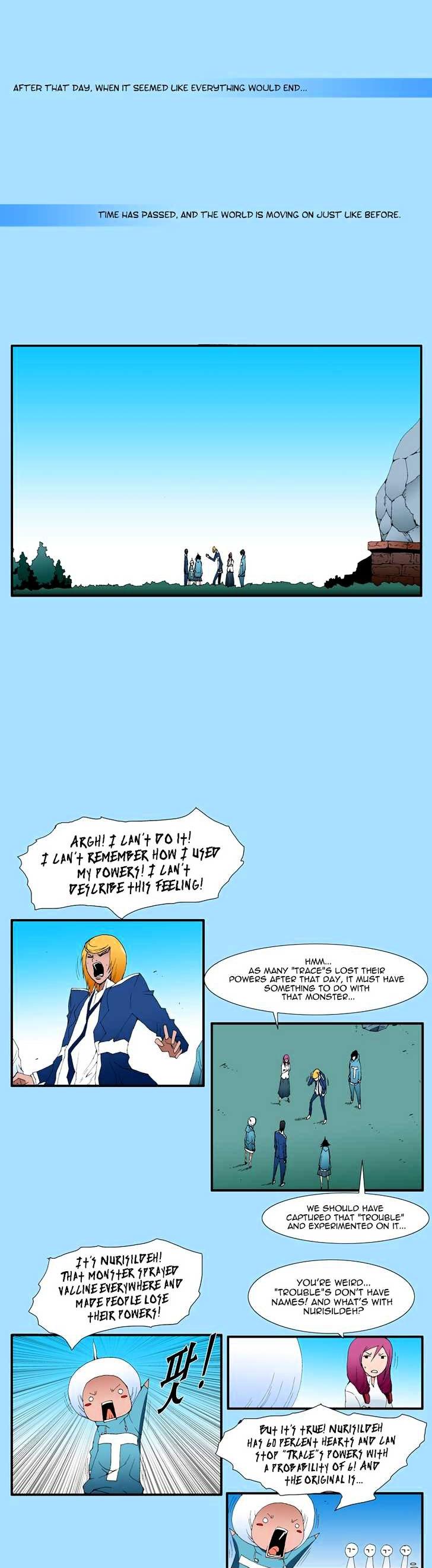 Trace Vol.7 Chapter 176 page 5 - Vol.7 Chapter 176 : outro - Sa Ghang Gwon