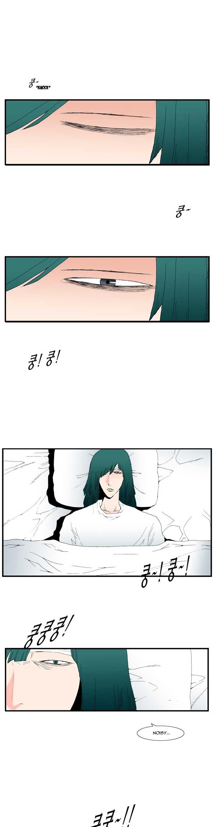 Trace Chapter 7.177 page 17 - Vol.7 Chapter 177 : outro - MorrieNoah Jin