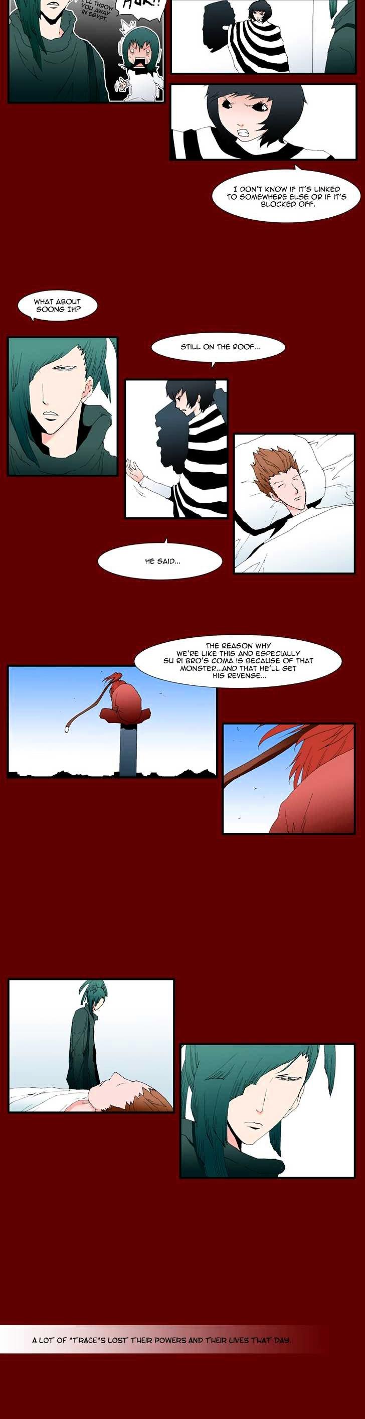 Trace Chapter 7.177 page 2 - Vol.7 Chapter 177 : outro - MorrieNoah Jin