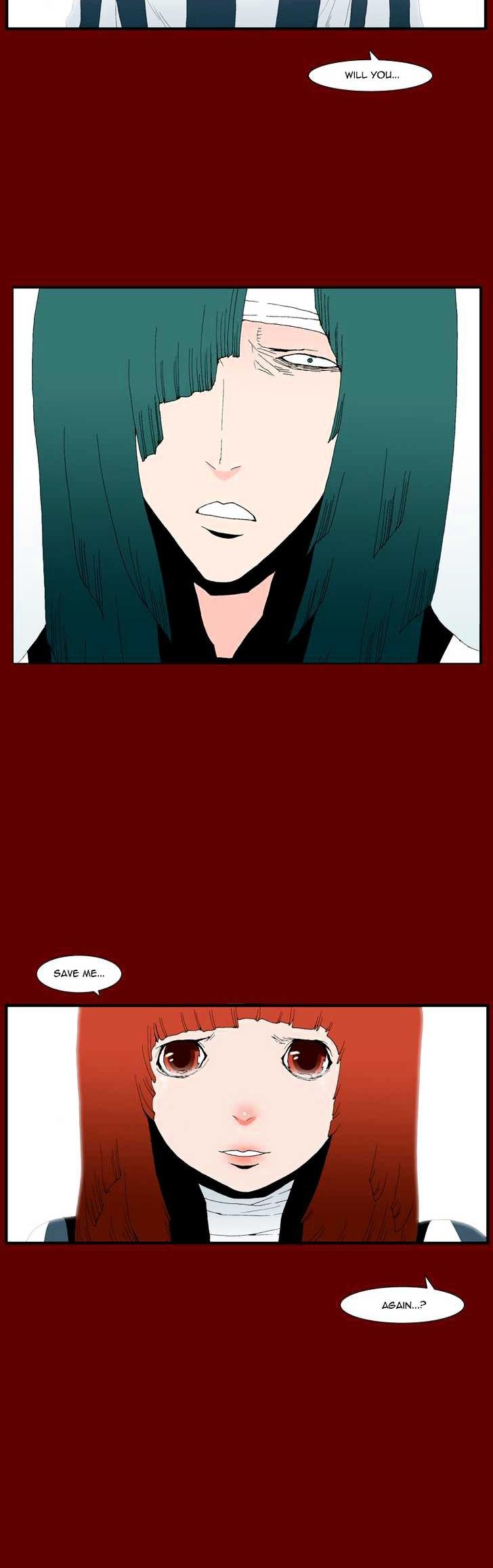 Trace Chapter 7.177 page 20 - Vol.7 Chapter 177 : outro - MorrieNoah Jin